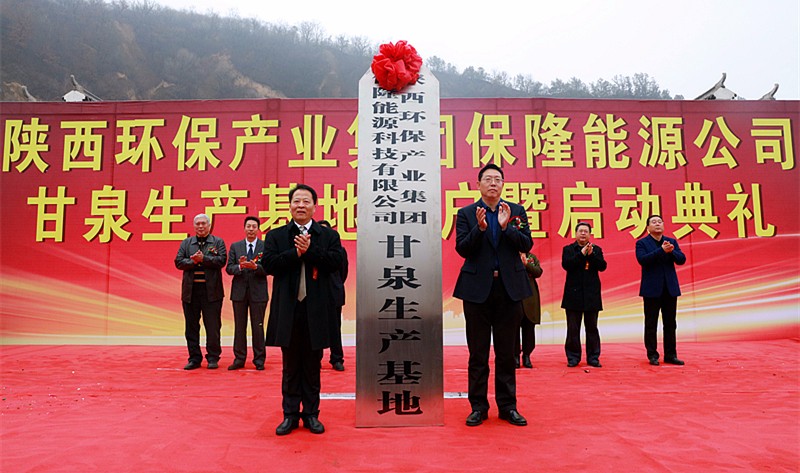 1479466105339786ASyN.jpg 5.jpg