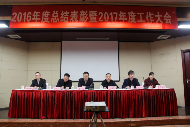 1484730934884606yHeL.png 圖片1.png