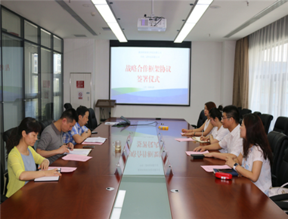 1500022439351953xzBz.png 圖片8.png