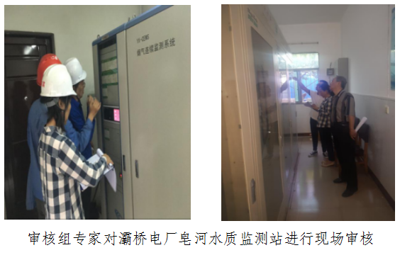 1506500079179924ginn.png QQ圖片20170927161415.png