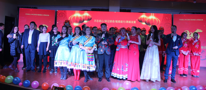 1514555661528082I4JB.png QQ圖片20171229172504.png