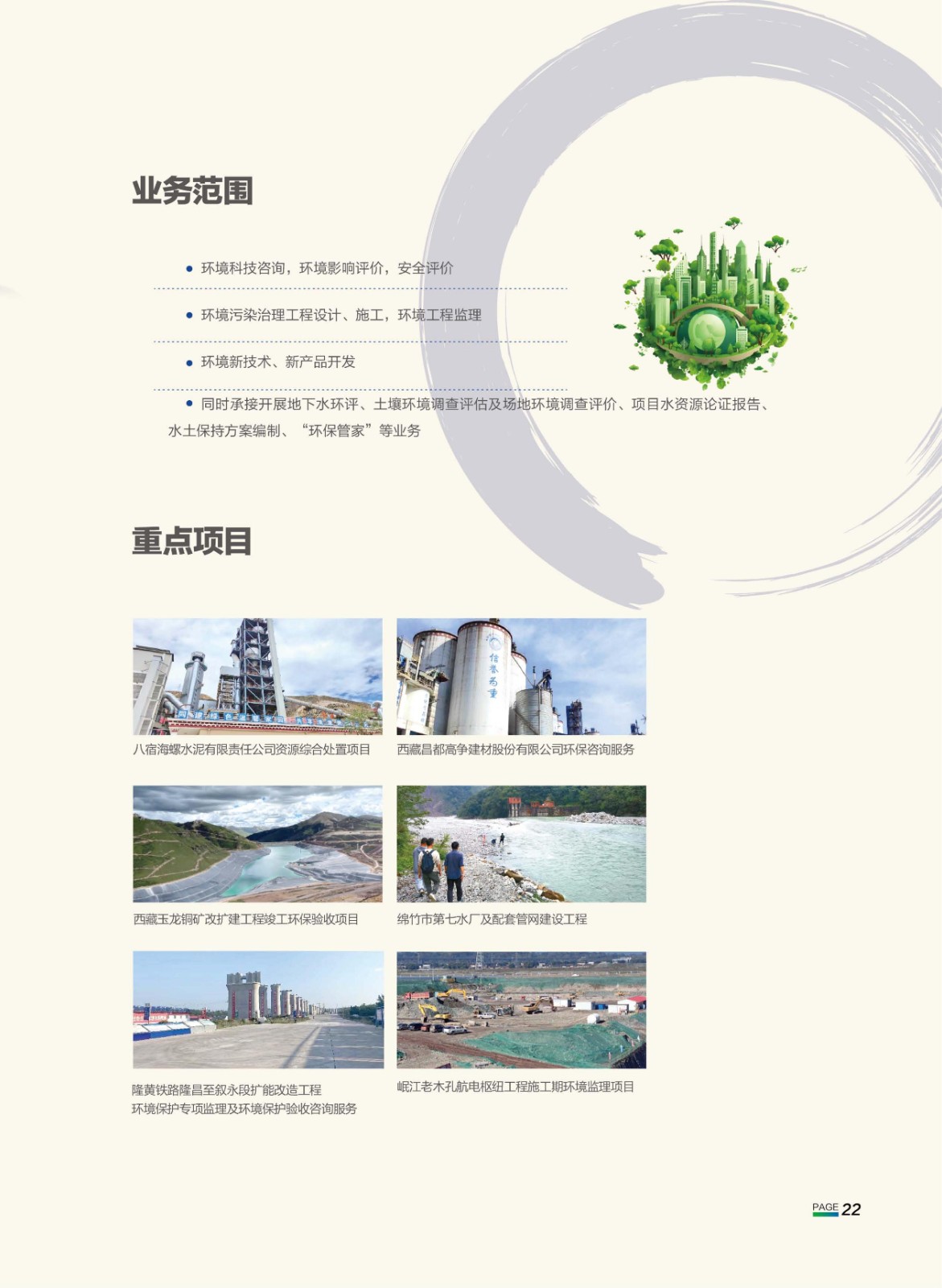 17199969448859239mKw.jpg 17199969448859239mKw.jpg