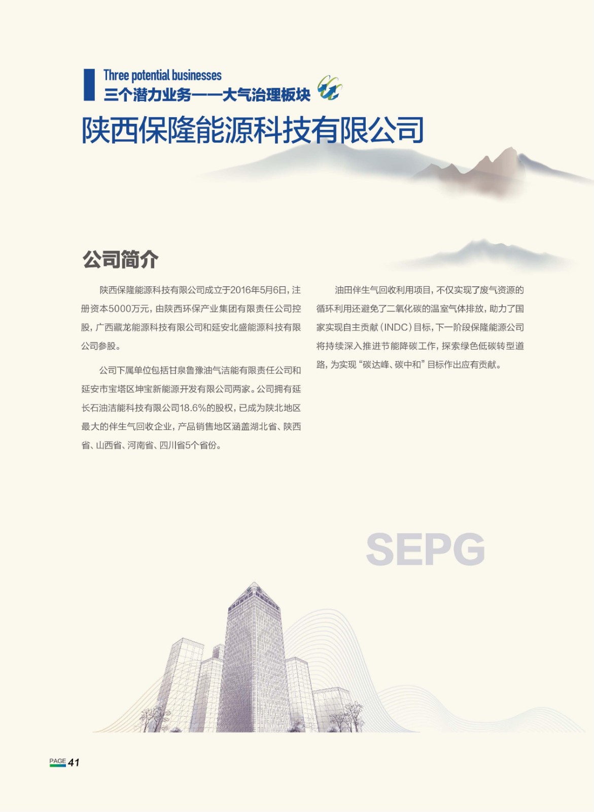 17200001139213184rYW.jpg 17200001139213184rYW.jpg