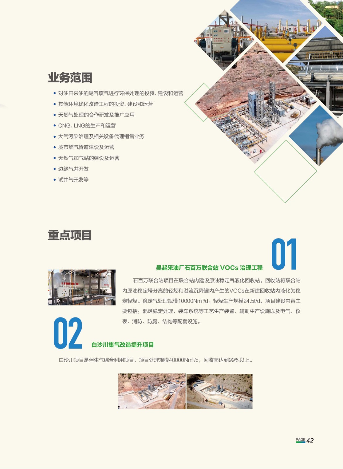 1720000155766705Dd7Y.jpg 1720000155766705Dd7Y.jpg